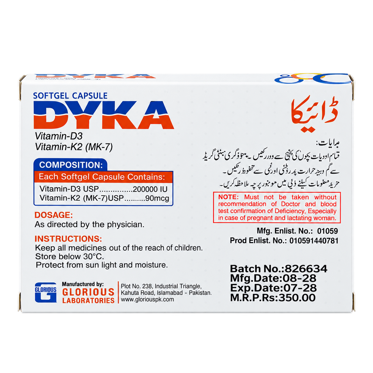 DYKA Vitamin-D3 + Vitamin-K2 (MK-7) Softgel Capsules